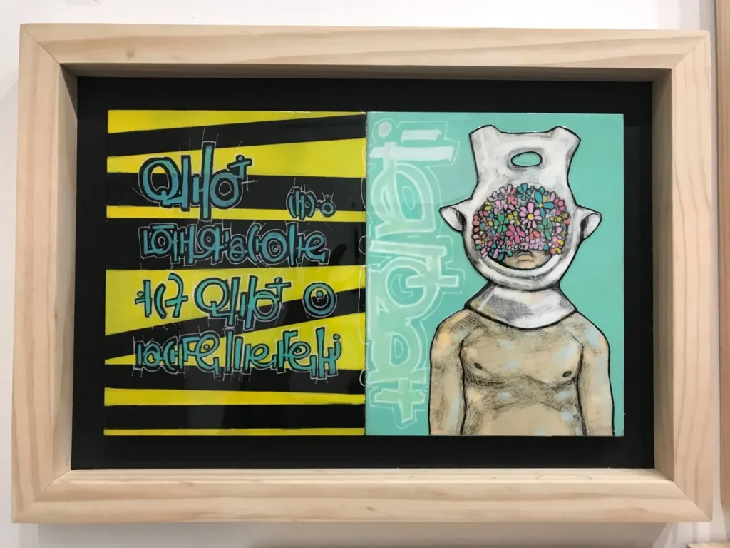 Obra de Rafael Lanfranco