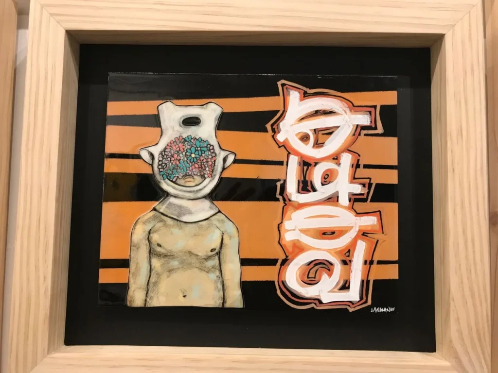 Obra de Rafael Lanfranco