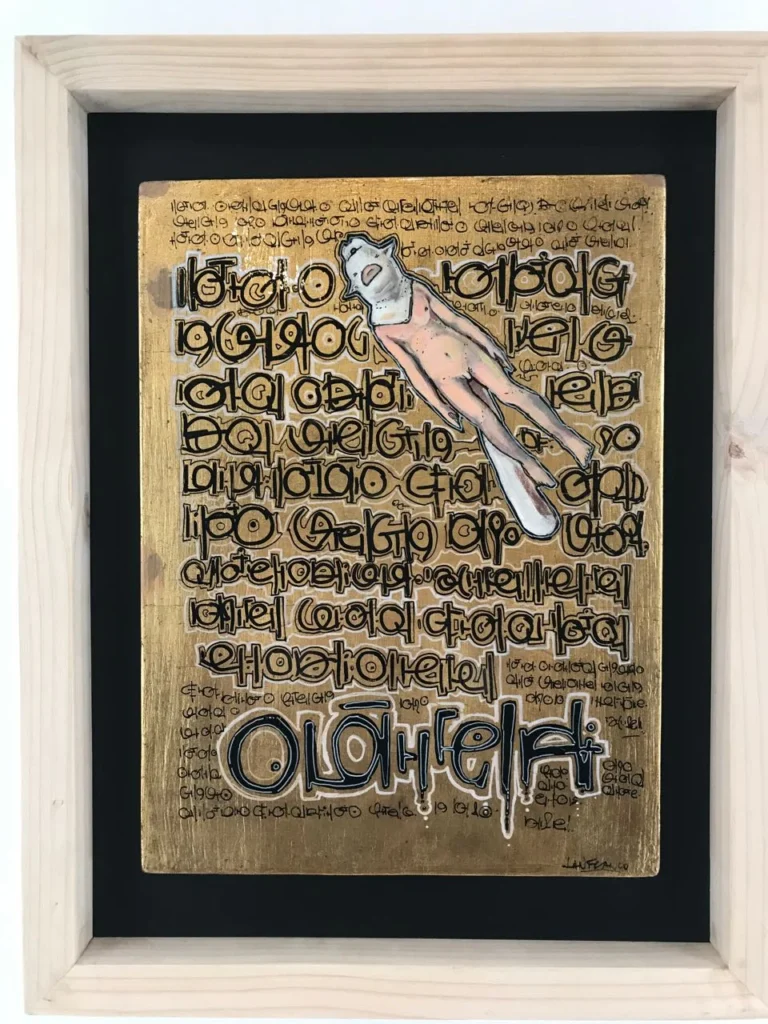 Obra de Rafael Lanfranco